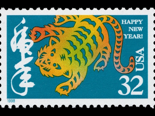 Year of the Tiger postage stamp