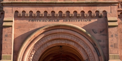 Castle entry arch