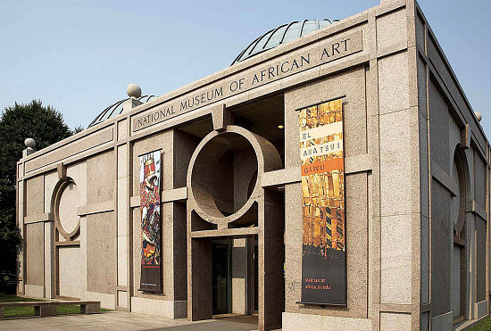 African Art Museum